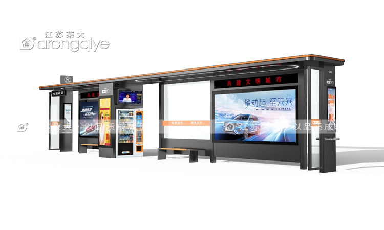 公交站臺廠家,打造舒適的公共交通體驗