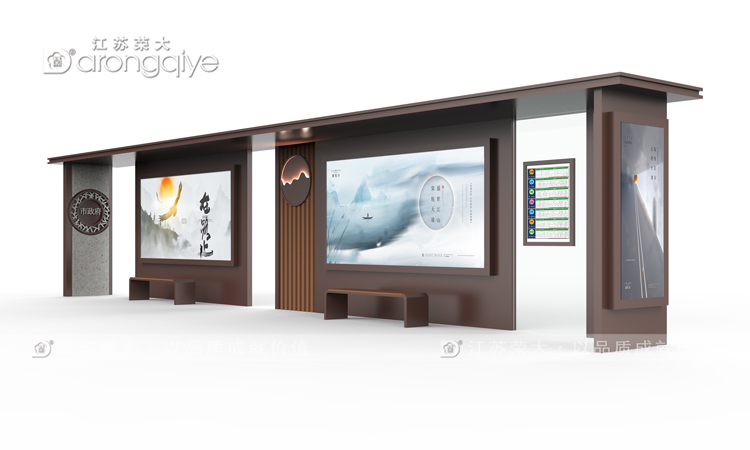 公交車站臺生產廠家的卓越設計生產能力