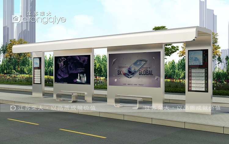 候車(chē)亭廠家向著制作材質(zhì)和工藝并駕齊驅(qū)的發(fā)展道路