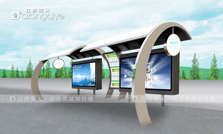 公交候車亭廠家的人性化設計思路