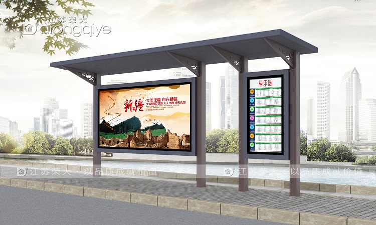 鄉鎮候車亭建設需要注意什么