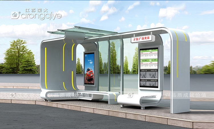 小學生候車亭有什么特色