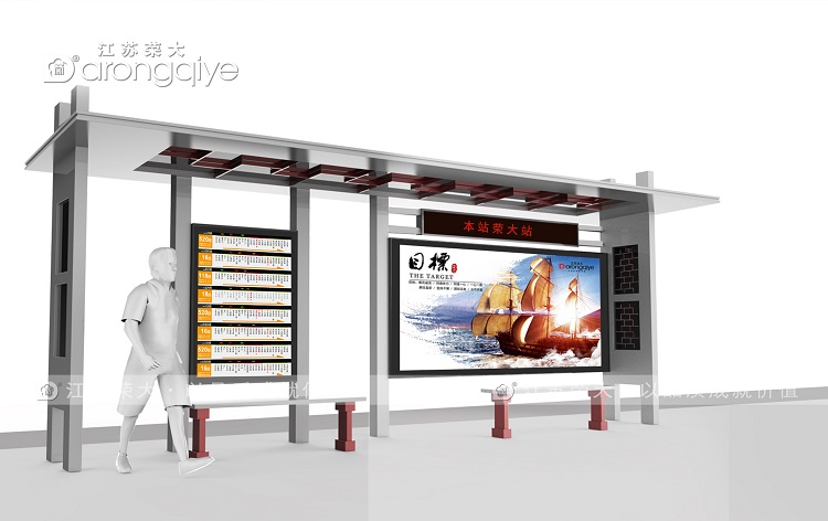 如何降低不銹鋼公交候車亭價(jià)格