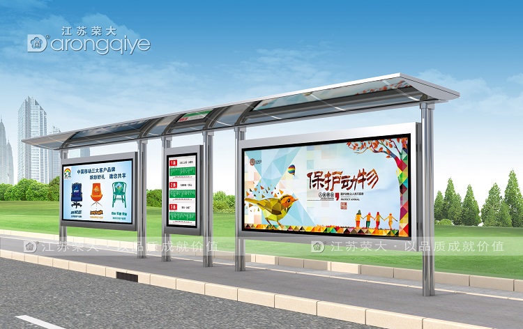 不銹鋼智能候車亭的優點是什么