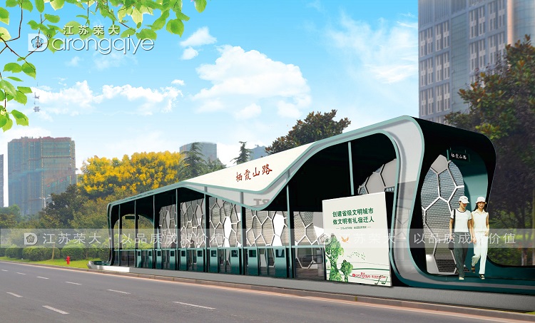 站臺候車亭與城市建筑休戚相關