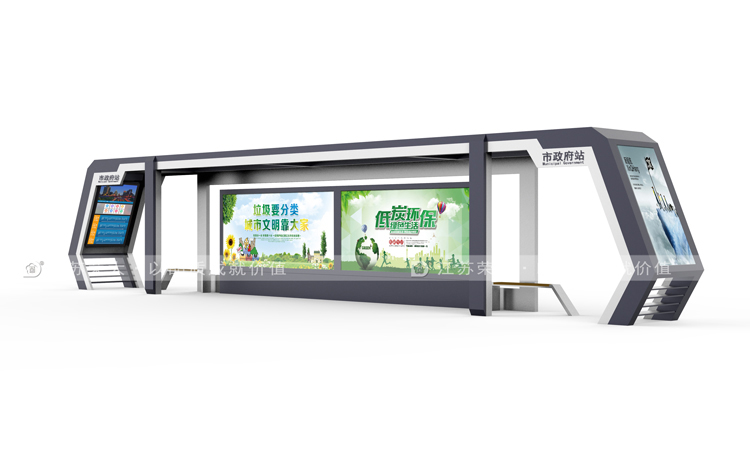 選擇城市公交候車亭的兩個理由