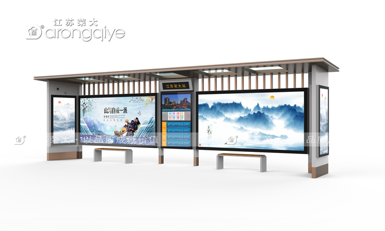 仿古候車亭怎么樣,有哪些特色