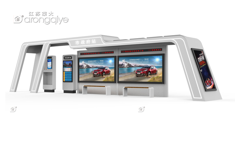 現代智能候車亭都什么功能