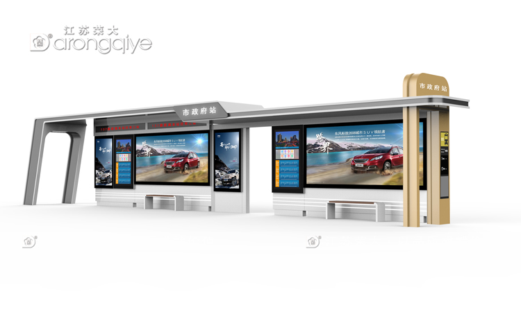 仿古候車亭都有哪些特點