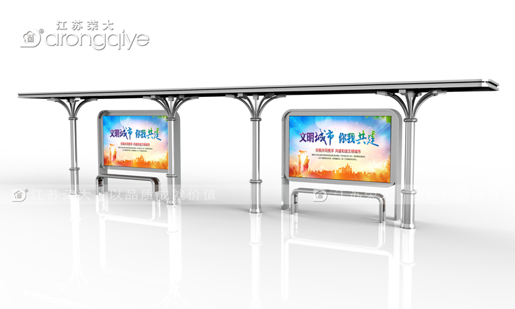 不銹鋼候車亭,融合美觀與實(shí)用的城市設(shè)施