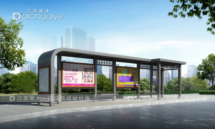 鄉(xiāng)鎮(zhèn)候車亭,小站點(diǎn)托起大民生