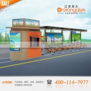 自行車(chē)棚成為城市低碳交通設(shè)施的重要部分