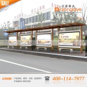 候車亭多畫面滾動燈箱制作的注意事項