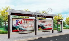  �Գք��£�����Ʒ�|�����F��܇ͤ�ИI�ټҠ��Q 