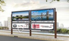 江蘇榮大為您介紹:如何選擇閱報欄廣告燈箱位置