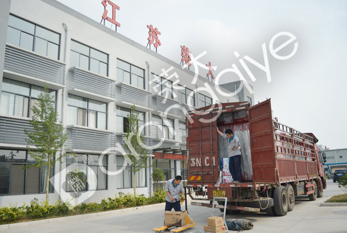 四川候車(chē)亭發(fā)貨圖三