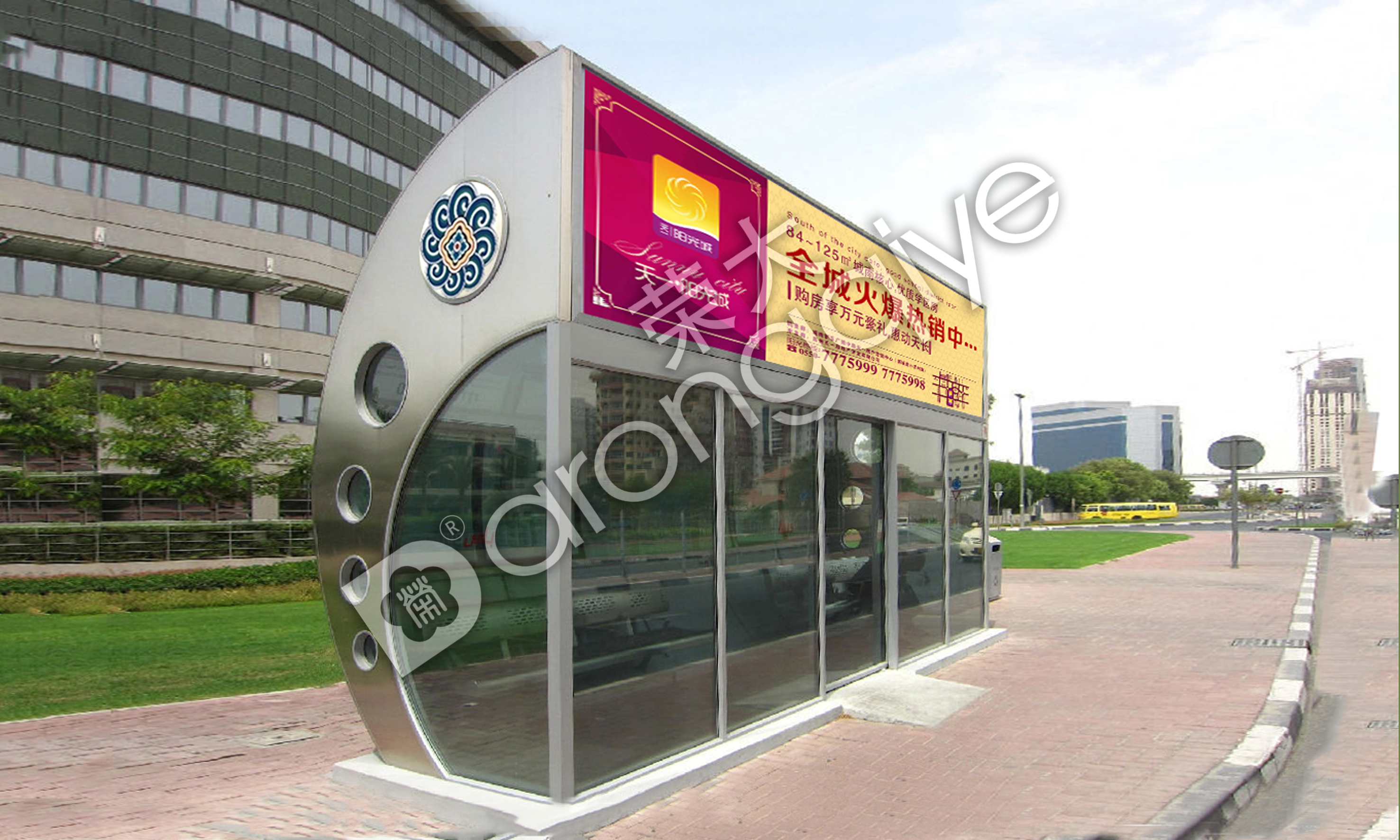 ���]ʽ��܇ͤ