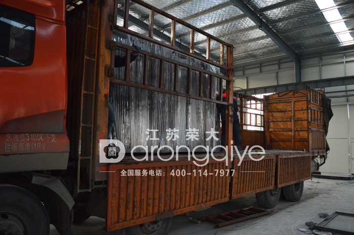 ɽ�|ʡ��������܇��l؛�Dһ