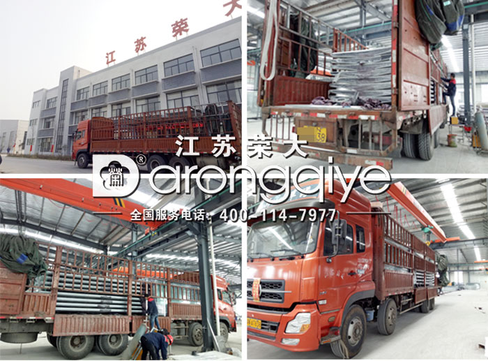 福建公共自行車棚發(fā)貨圖二