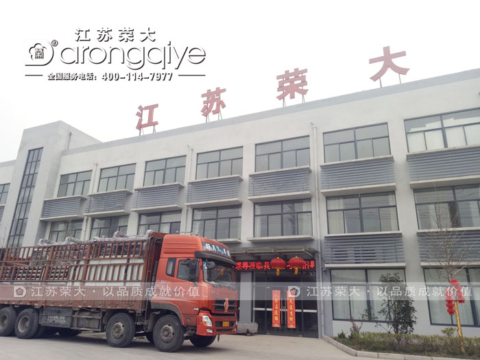 福建第十四批公共自行車棚發(fā)貨圖三