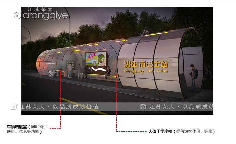 ����վ�_��܇ͤ�aƷ�D